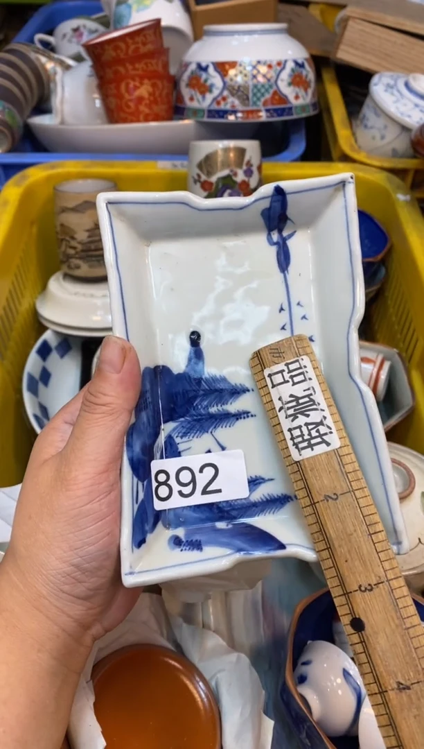 瓷片5555555555555