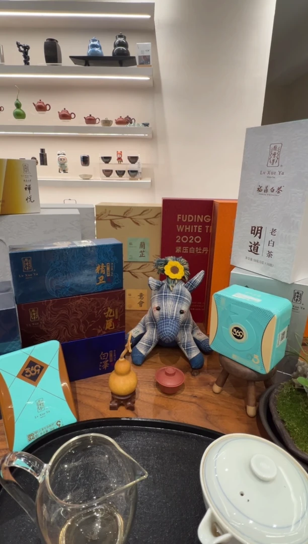 超****n明道系列牡丹代拍