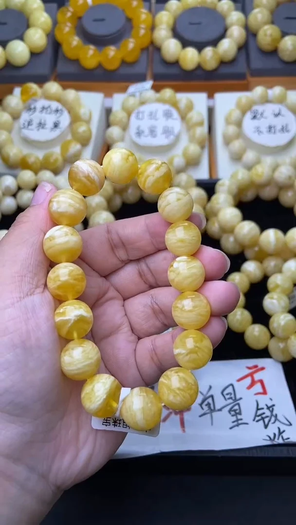 裸石琥珀未镶嵌 星筠珠宝优选14mm细虎皮千层同料85
