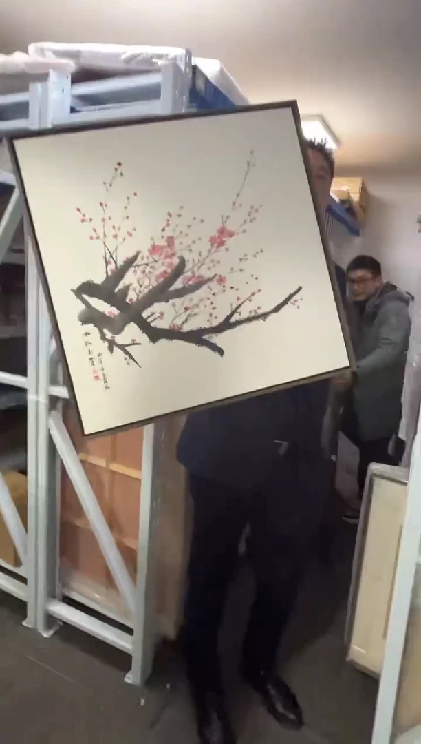 【闪购商品】拓片用纸其他画一幅0151358