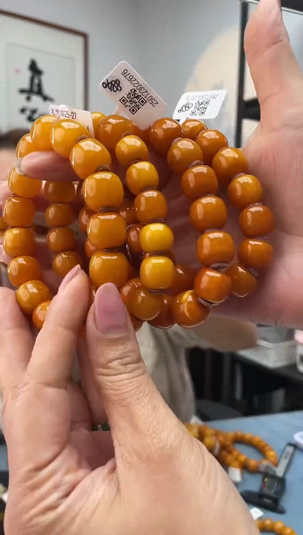 【闪购商品】琥珀珠宝奇石未镶嵌225 12多样性发一