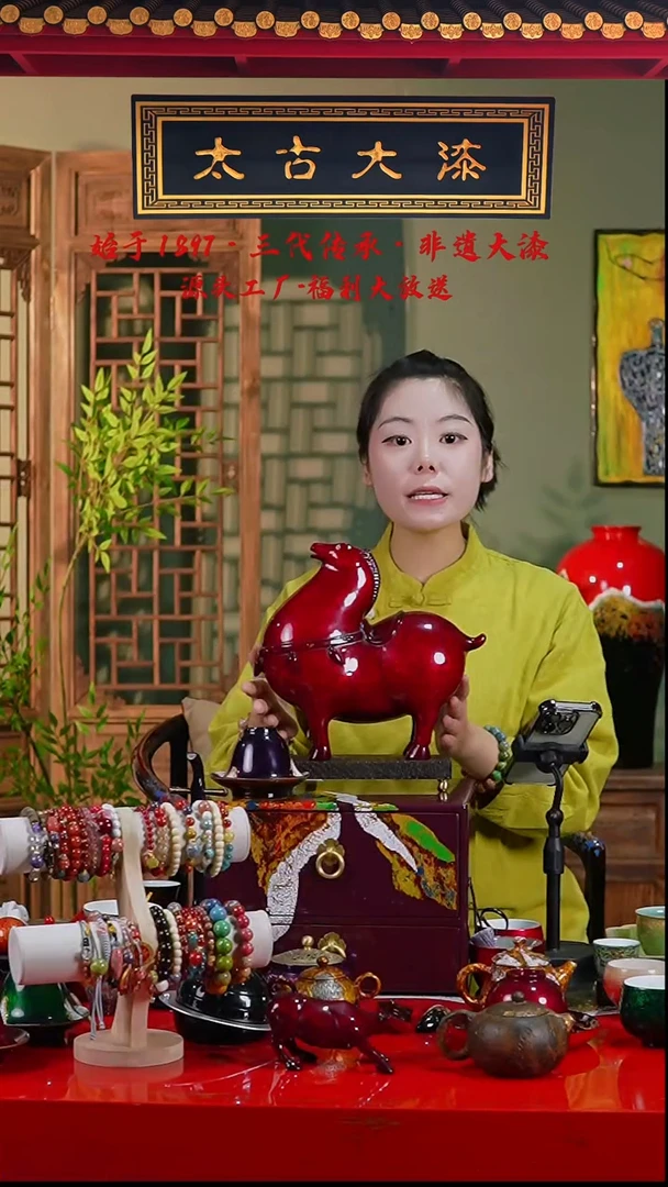 赤宝砂唐马摆件——太古大漆