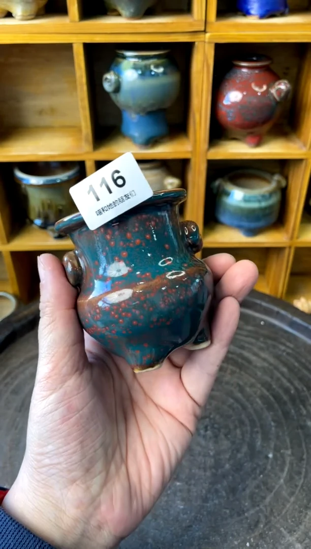 【闪购商品】陶116