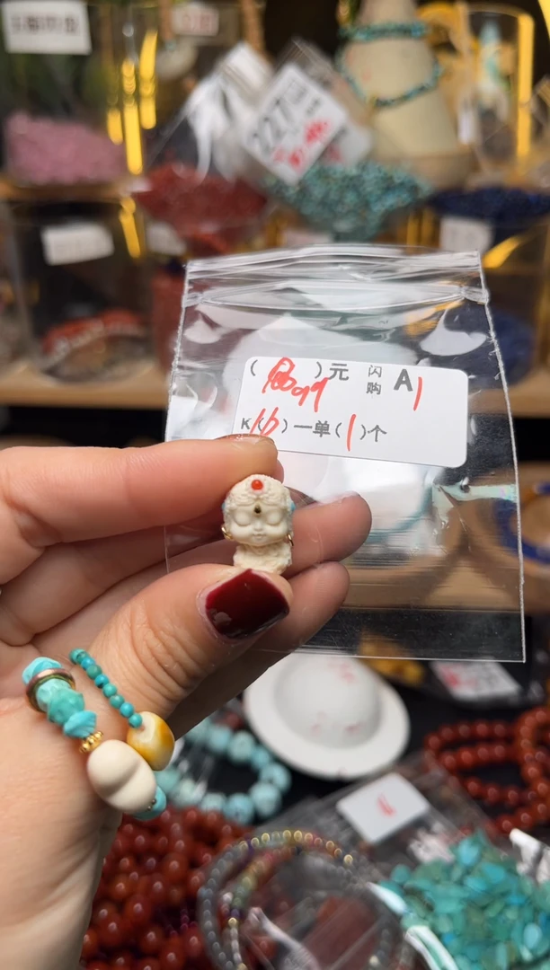 【闪购商品】琥珀珠宝奇石未镶嵌A1度母