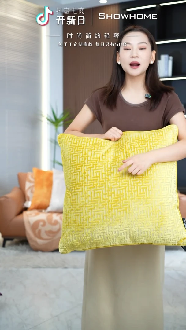 布兰格金黄色55X55带芯