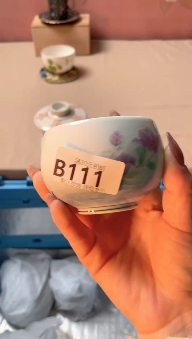 瓷片M****7瓷器瓷器B111