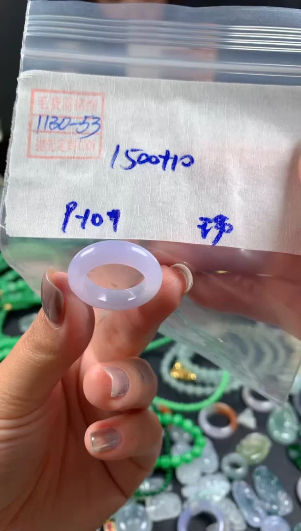 未镶嵌定制翡翠琇*翡翠1510元9-10#毛货需精细抛光053