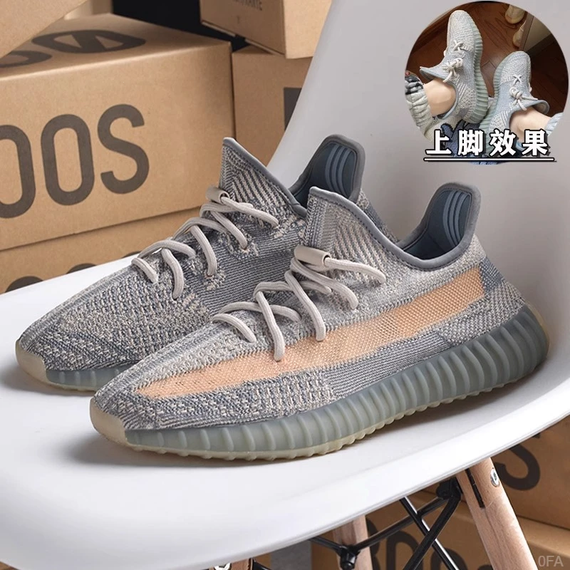 【对比一切】莆田椰子350真爆冰蓝春夏透气休闲男女潮鞋运动鞋