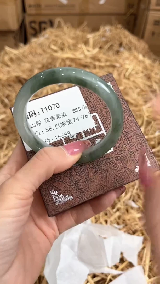 未镶嵌手镯石英质玉T1070