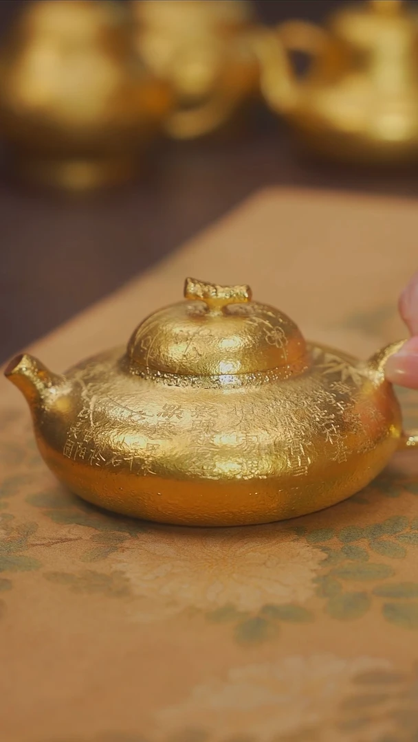 茶杯紫砂【宜景窑金壶系列】150cc