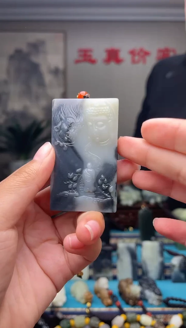 未镶嵌和田玉挂件1