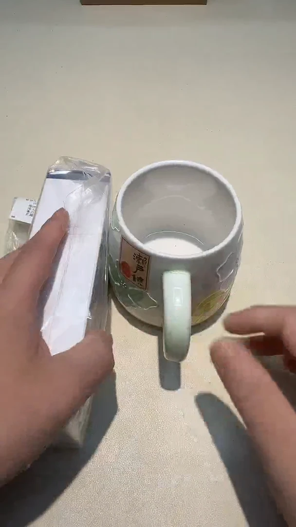瓷片如图所示AAAAAAAAAAA331