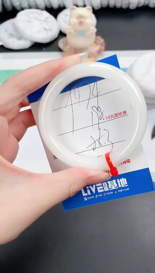 和田玉（白玉）手镯未镶嵌474-56.3