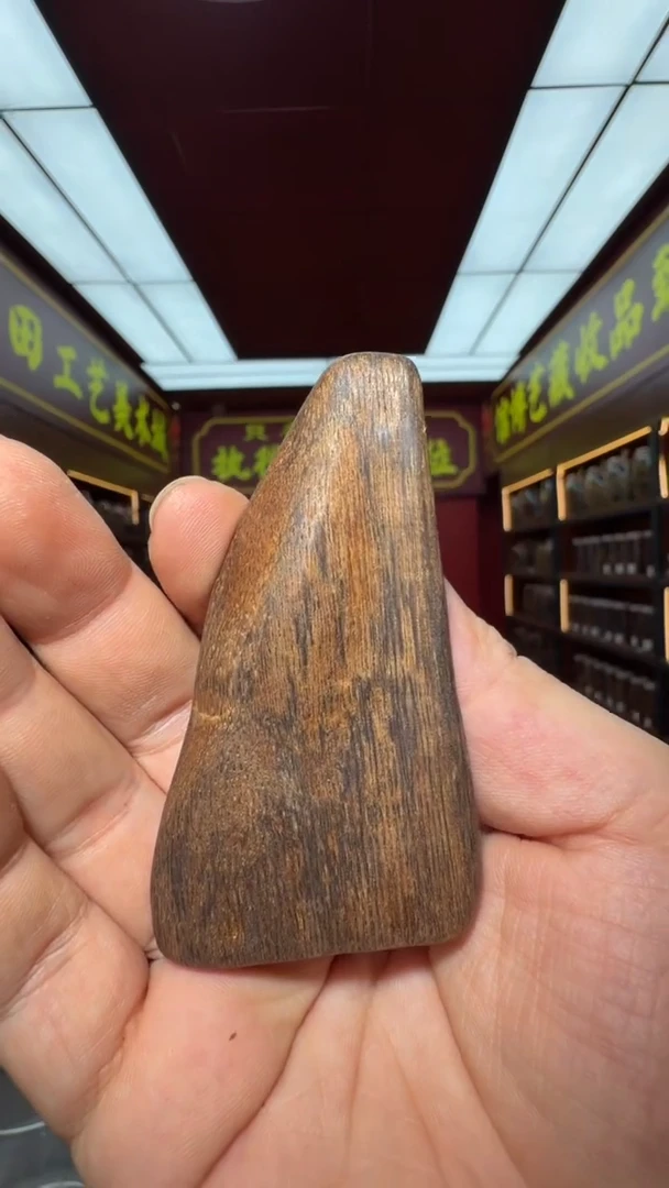 沉香吊坠多样性发一