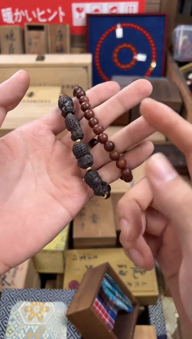沉香沉香碎屑于总精选链接清清清——————