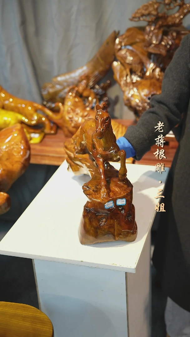 木金丝楠马50-17-41