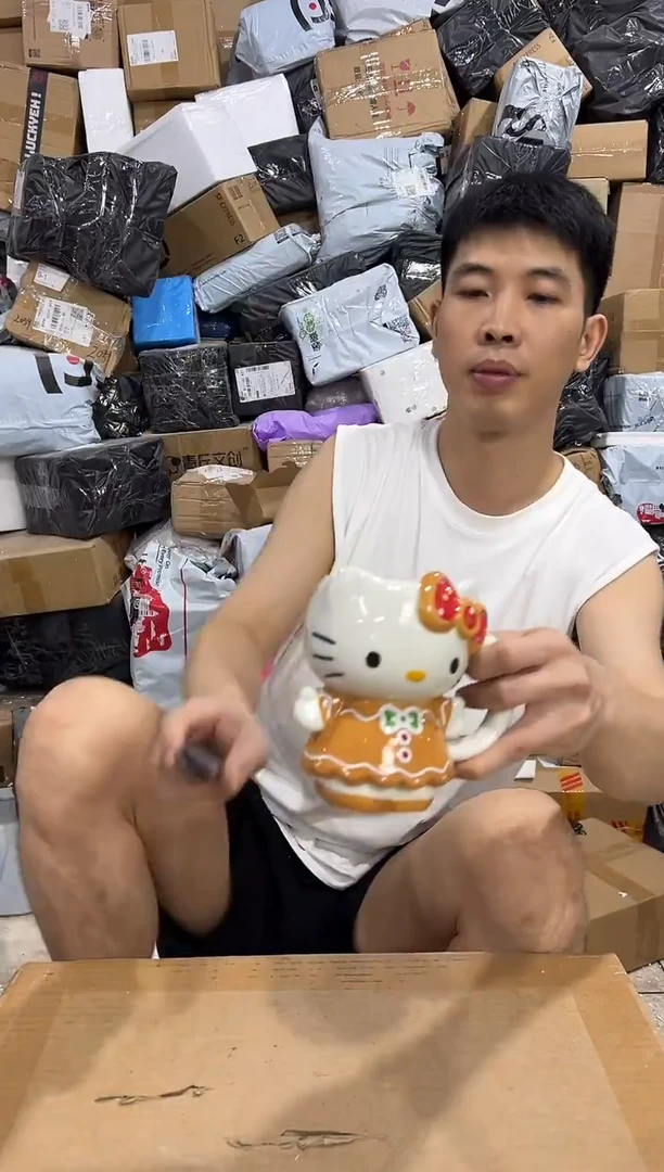 瓷片圣诞jbkt全身杯