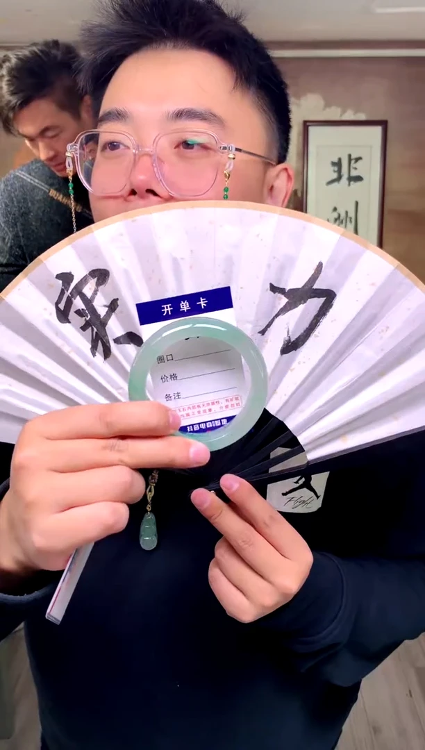 【闪购商品】石英质玉手镯未镶嵌花羽遇工厂 序号49