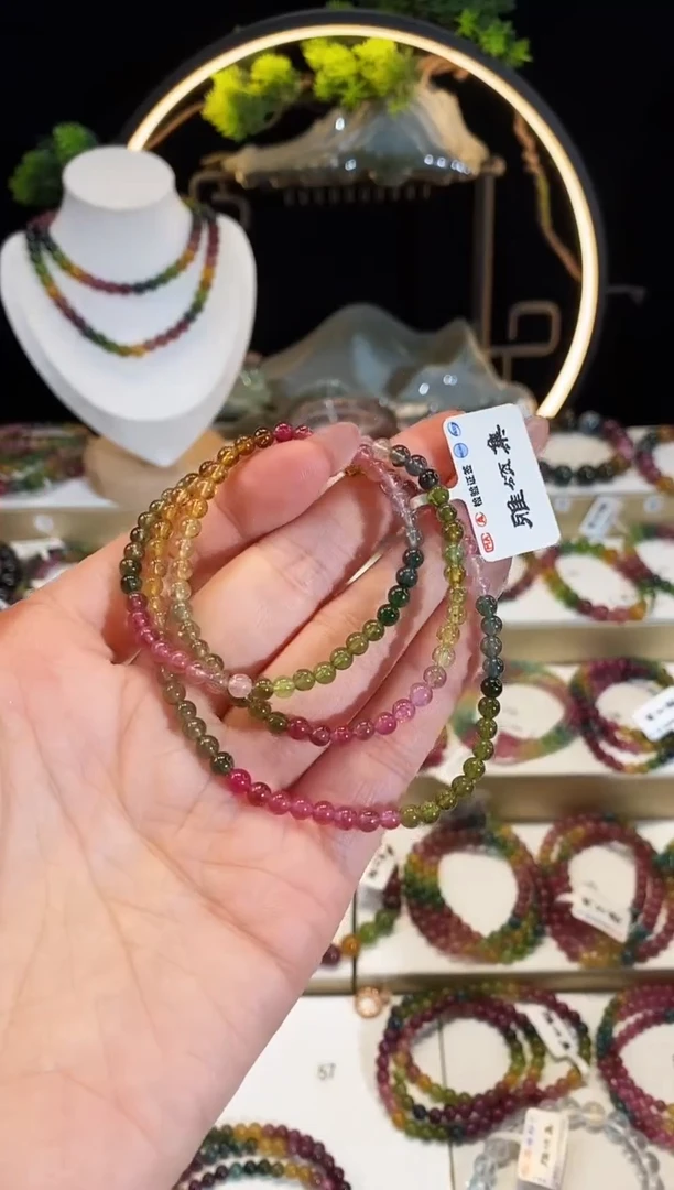【闪购商品】碧玺手串未镶嵌G2170三圈颜色微差
