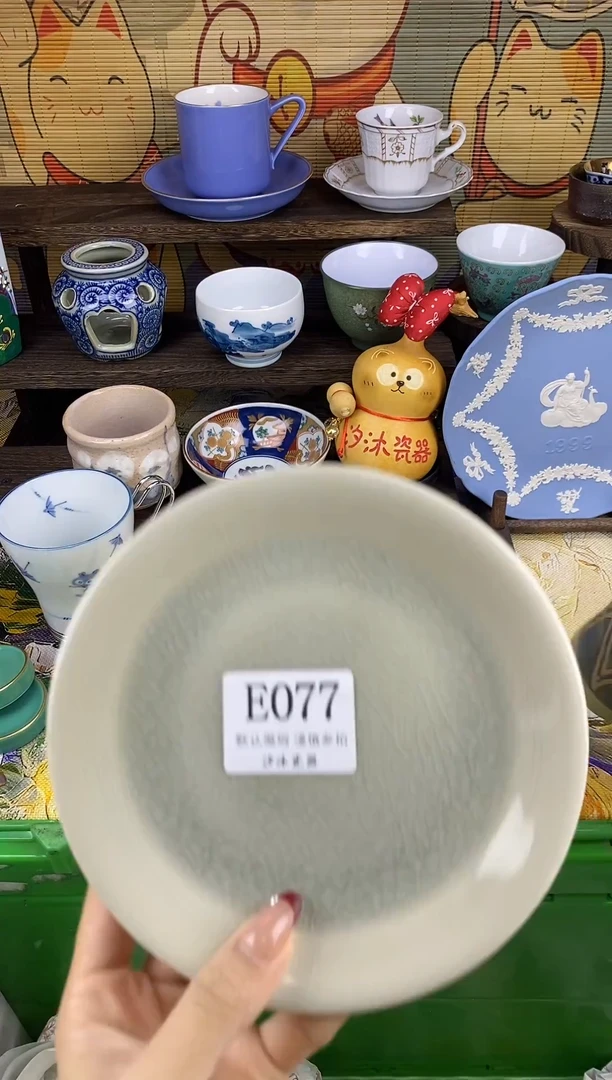 瓷片冰***?E      077