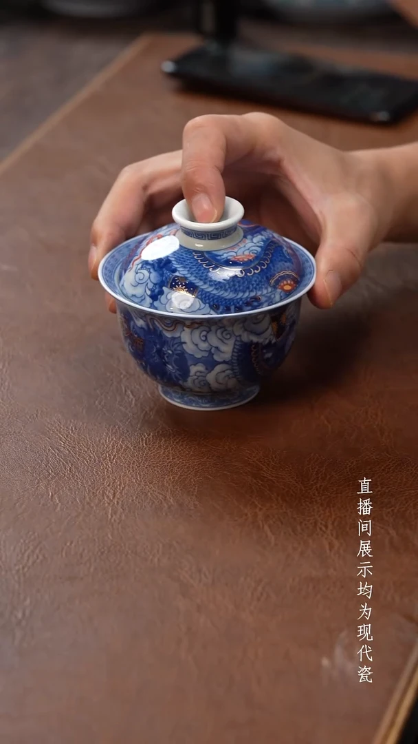 茶器茶器铠甲龙盖碗