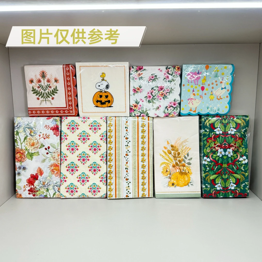 餐盘垫纸摆盘纸印花餐巾纸氛围纸创意餐巾纸艺术纸巾