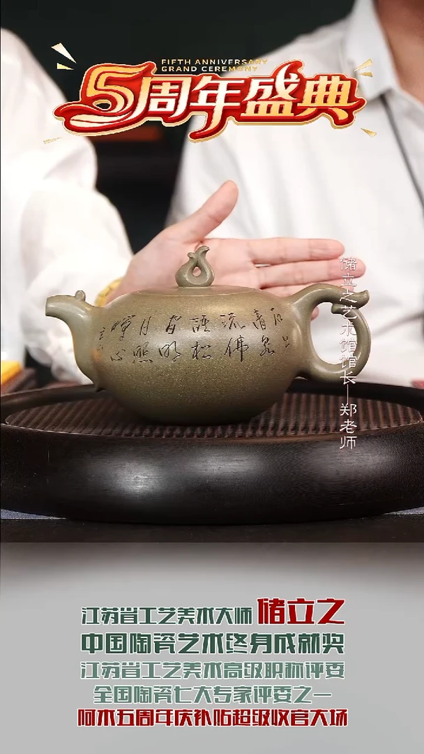 CLZ139云栖青灰段600cc