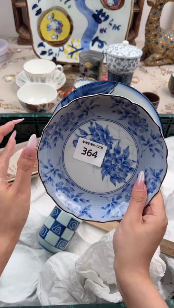 瓷片千*藤Z         364