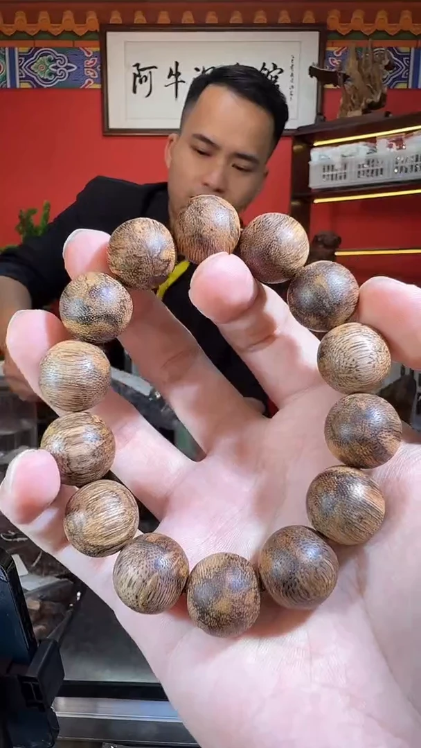 沉香手串131号大叻虎斑24克多样性发一