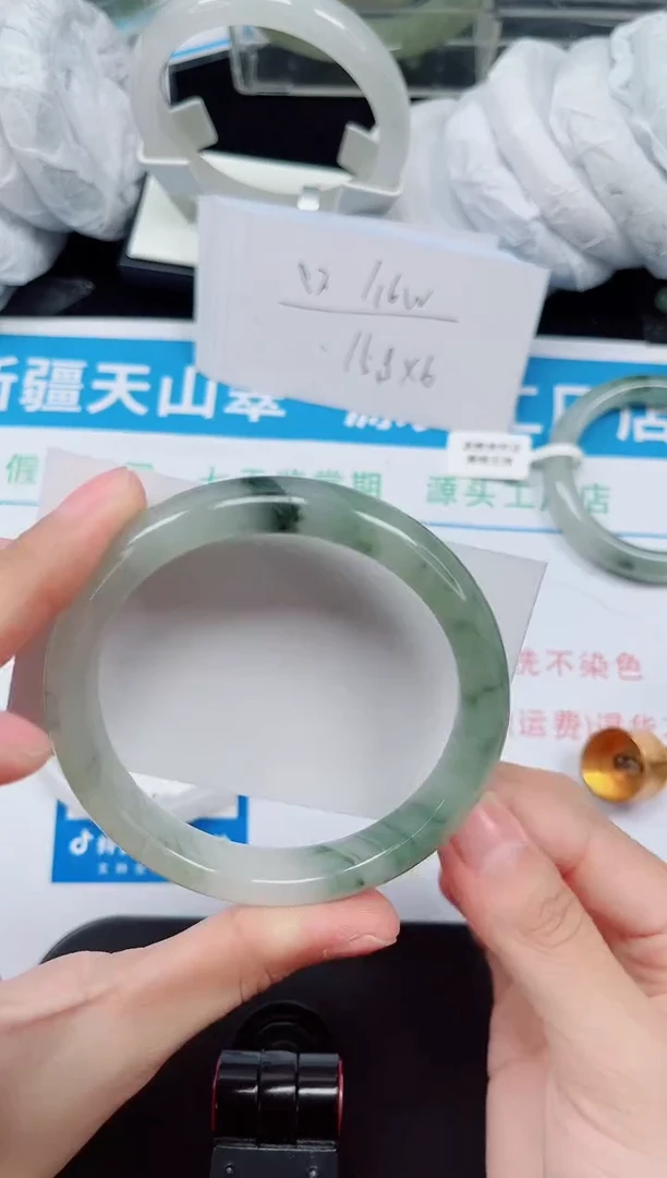 未镶嵌手镯石英质玉218-60/61