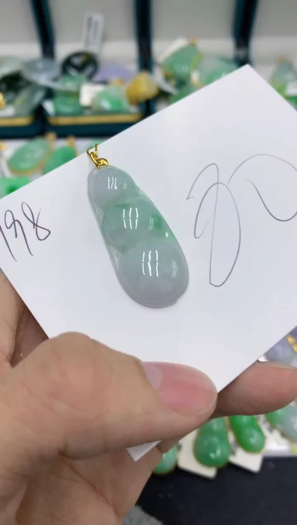 【闪购商品】翡翠颈饰18K金镶嵌号链接11111