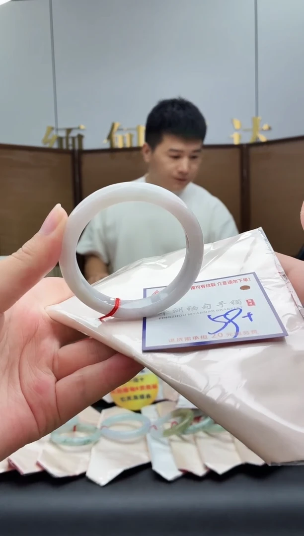 未镶嵌手镯翡翠111111111111