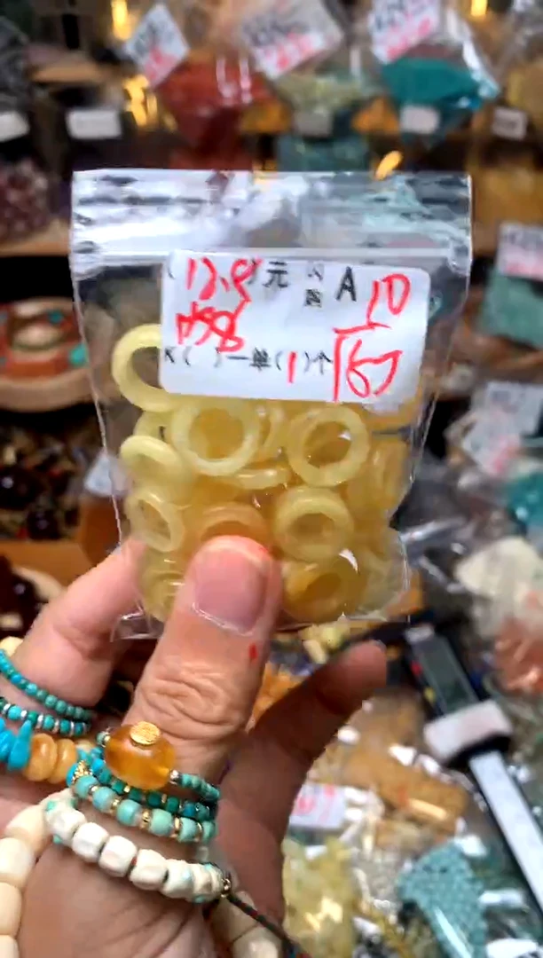 琥珀未镶嵌珠宝奇石A10