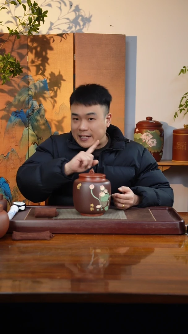 宜兴原矿紫砂茶叶罐