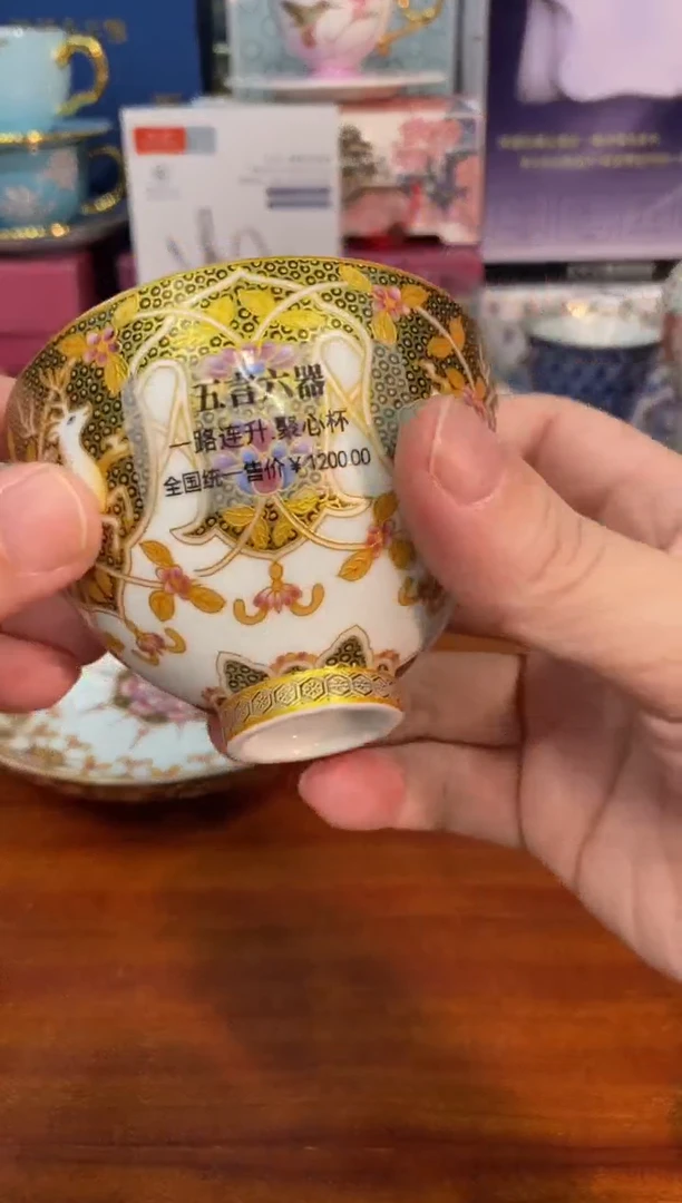 陶瓷陶瓷陶瓷陶瓷