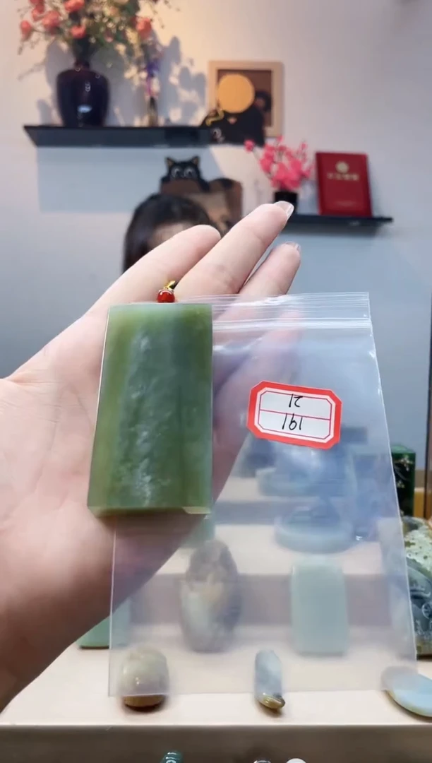 未镶嵌和田玉挂件1