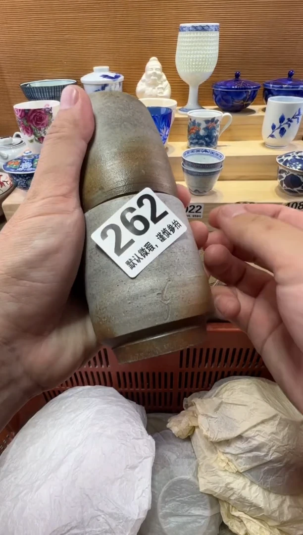 静**君瓷器瓷器瓷器瓷器瓷器瓷器瓷器