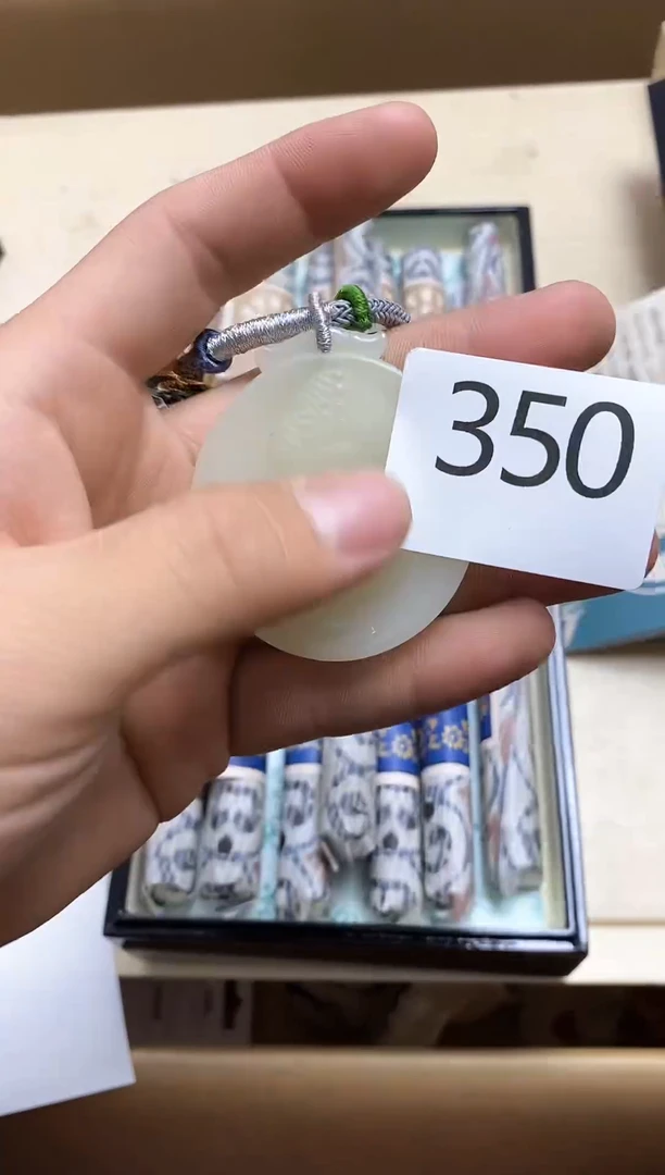 其他瓷器杯子一物一拍