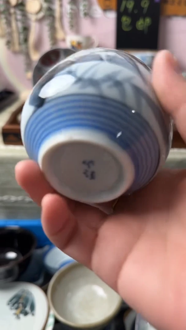 瓷片网*闪购产品默认心意