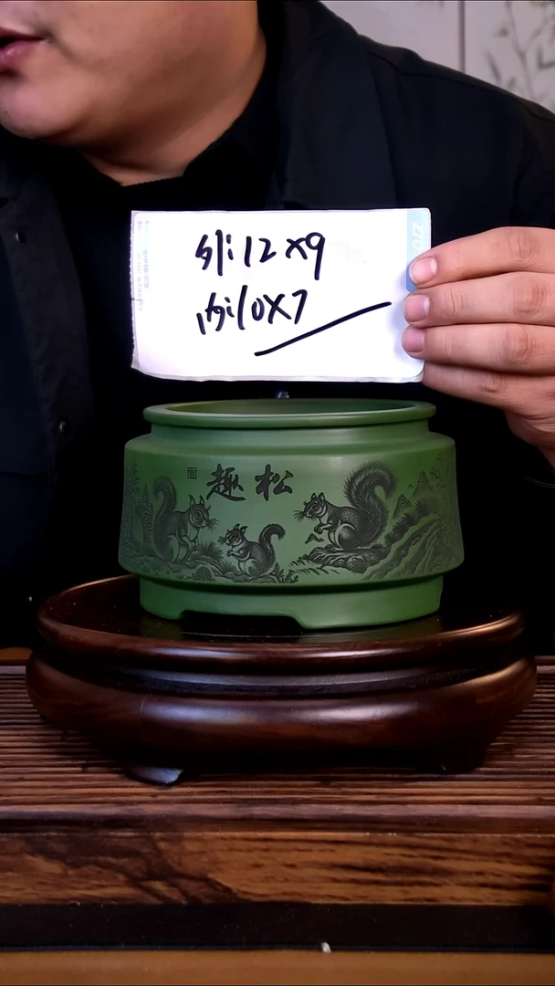 紫砂花盆  紫砂花盆-内口10-7