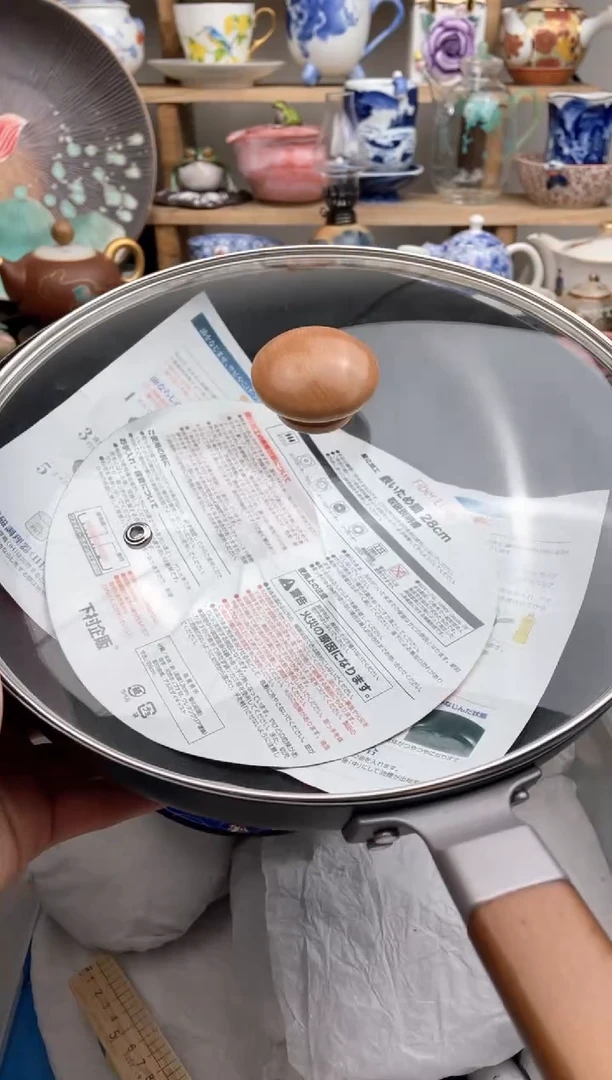 【闪购商品】瓷片默认微瑕，看清尺寸品相再拍