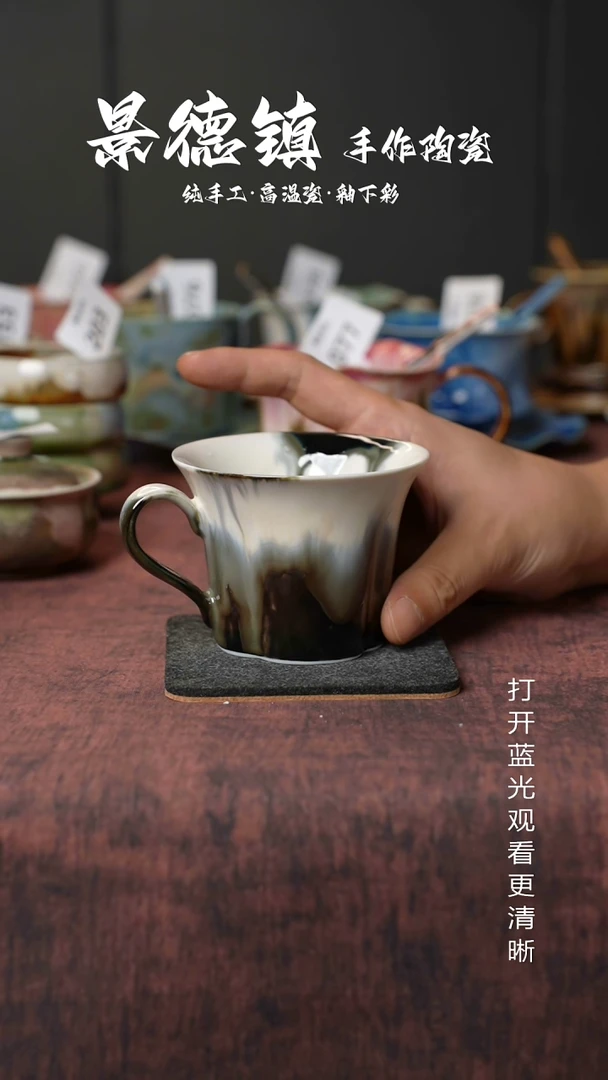 原创景德镇手工高温陶瓷286