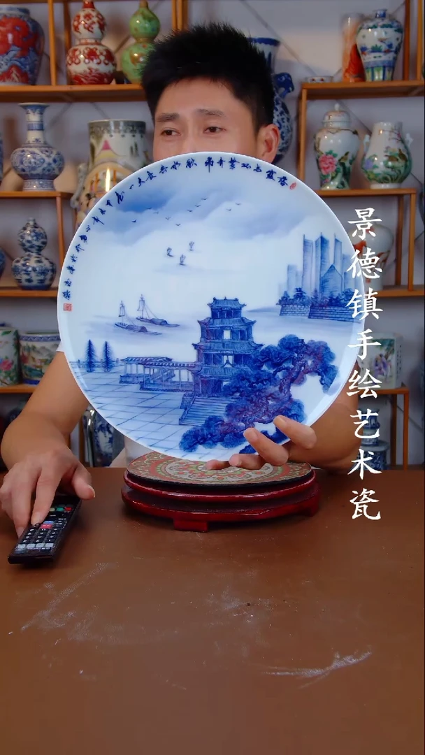 现代景德镇手工手绘陶瓷摆件58