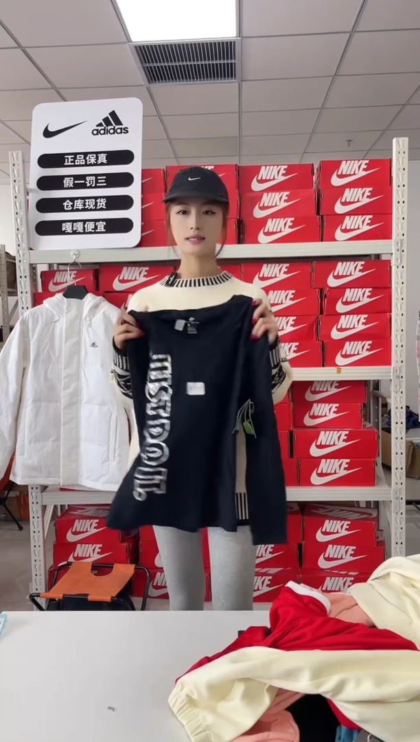 编码  177尺码l  胸围衣长  正品直播间过款