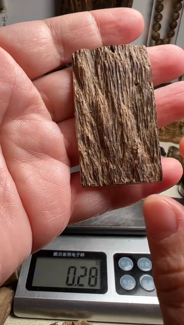 沉香沉香碎屑马泥涝沉香