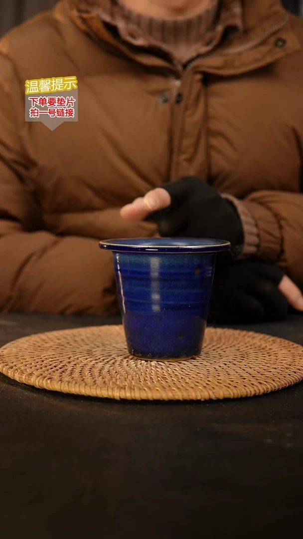 瓷片内口径约7 外高约9