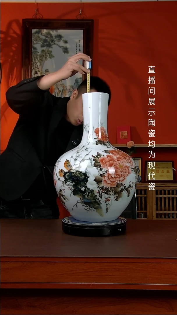 瓶景德镇御匠邦陶瓷1