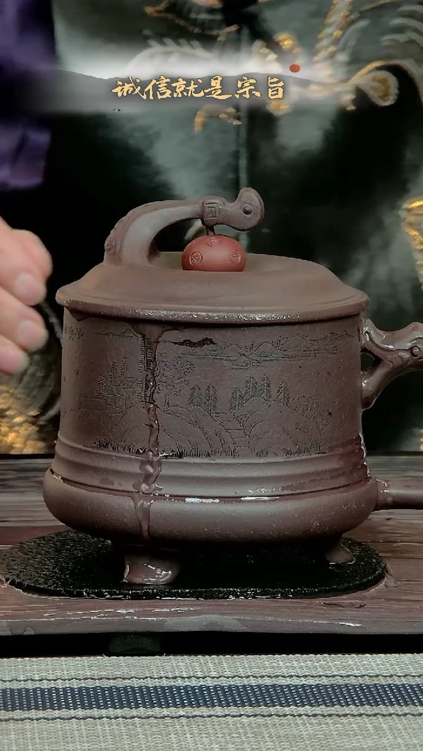 【闪购商品】紫砂茶杯30543504351352