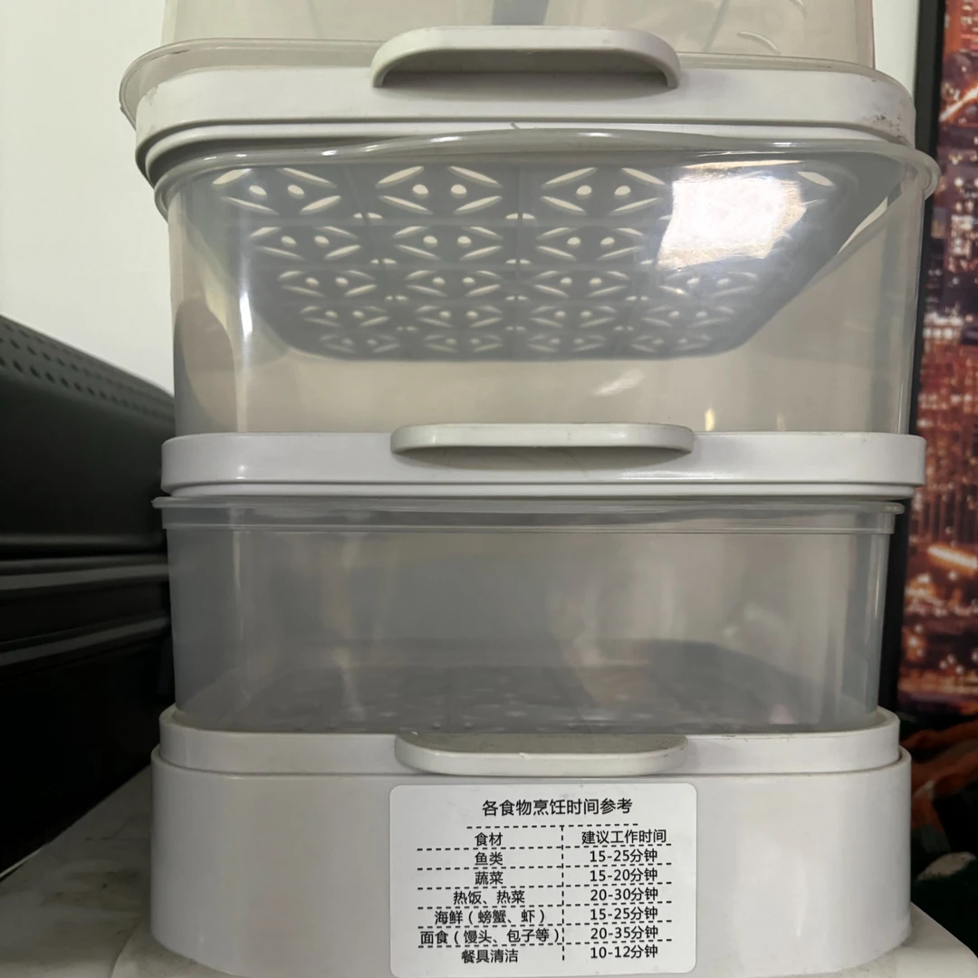 电蒸锅一体锅家用