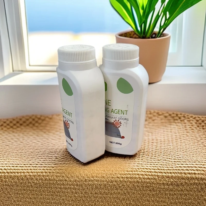 《新疆包邮》管道疏通剂